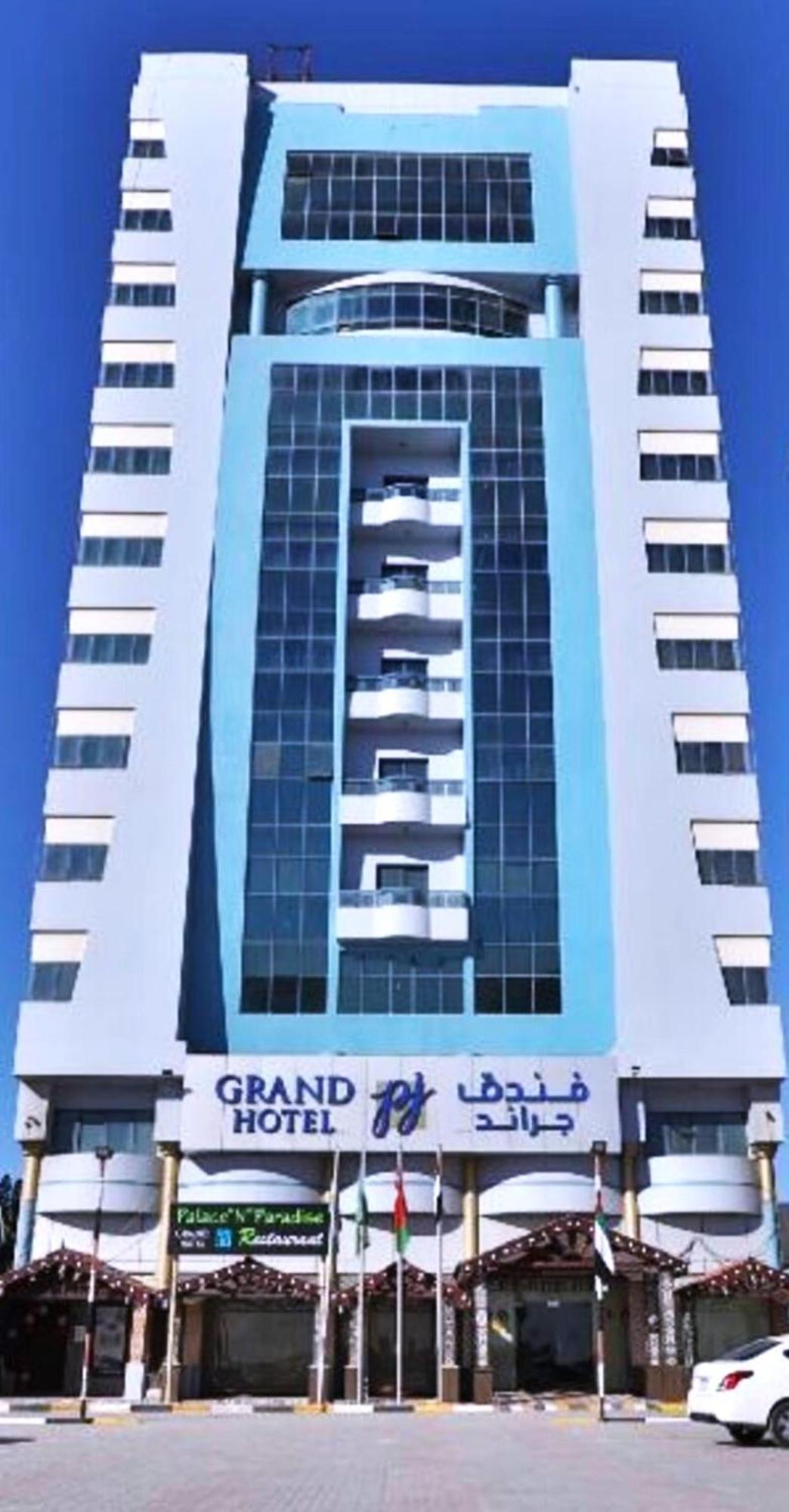 Grand Pj Hotel - Free Parking Ras al-Khaimah Esterno foto