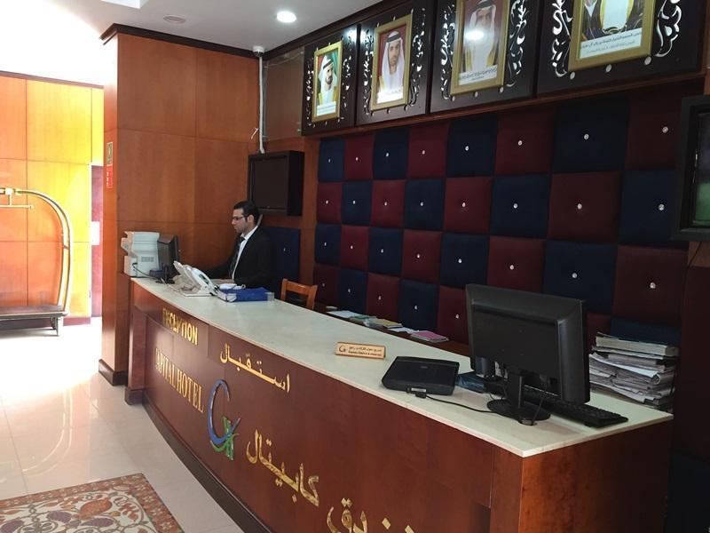 Grand Pj Hotel - Free Parking Ras al-Khaimah Esterno foto